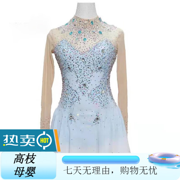 

ICE WING SNOW LION Платье для фигурного катания Custom, для детей и взрослых, для выступлений и экзаменов, юбка женская, Kostenevich, соревнования, цвет sky blue, размер L