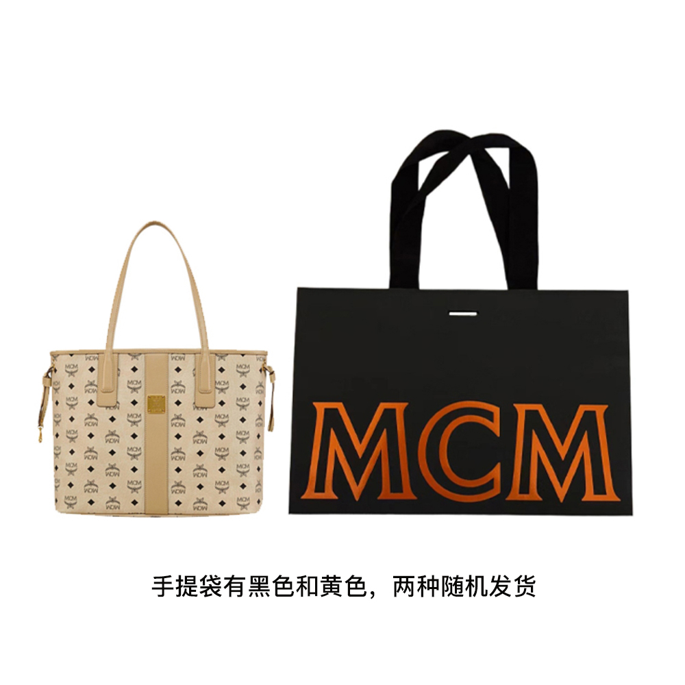 

MCM Сумка Лиз Визетос из холста