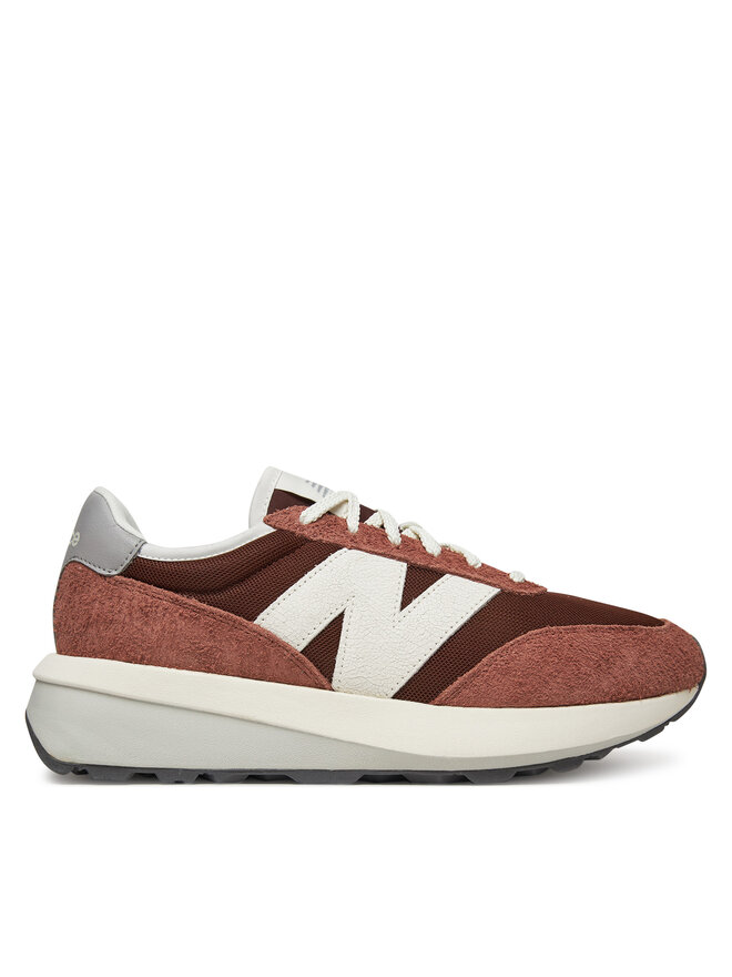 

Кроссовки U370Ai New Balance, коричневый
