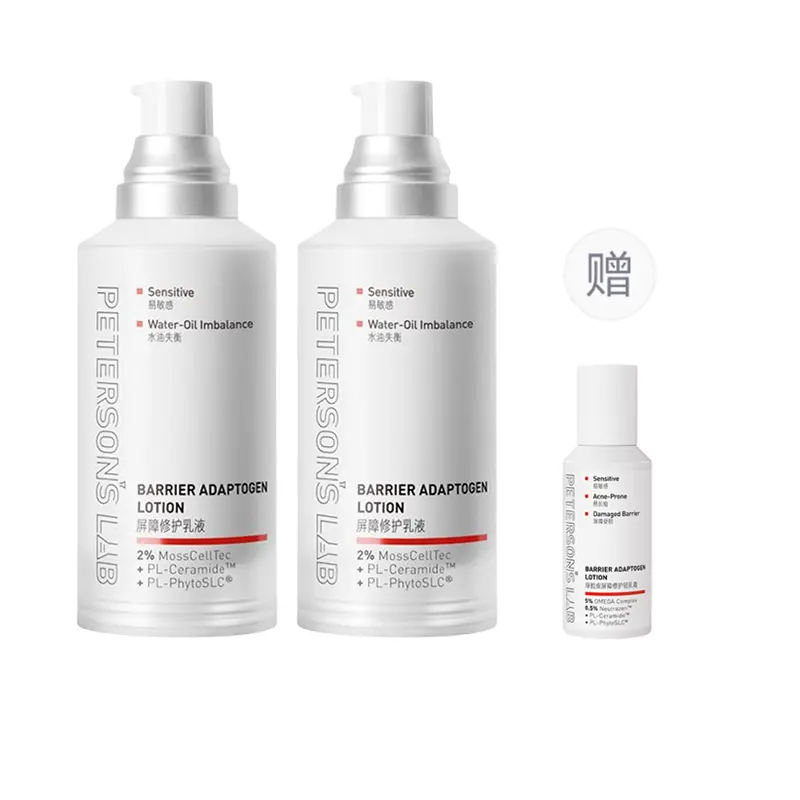 

Thick Skin барьерный восстанавливающий легкий лосьон для борьбы с акне, успокаивающий, увлажняющий, освежающий 15г/50г/50г+15г/80г PETERSONS LAB, 50g*2