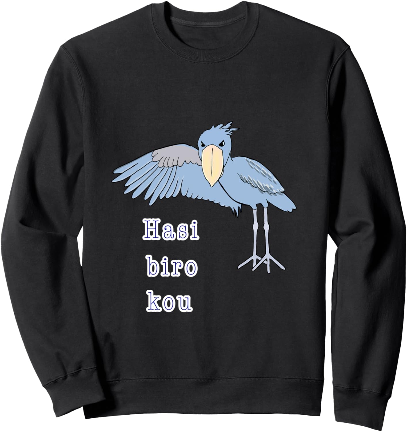 

Хасибироку - Толстовка «Добро пожаловать, друзья-животные» Illustration Goods Workshop, черный