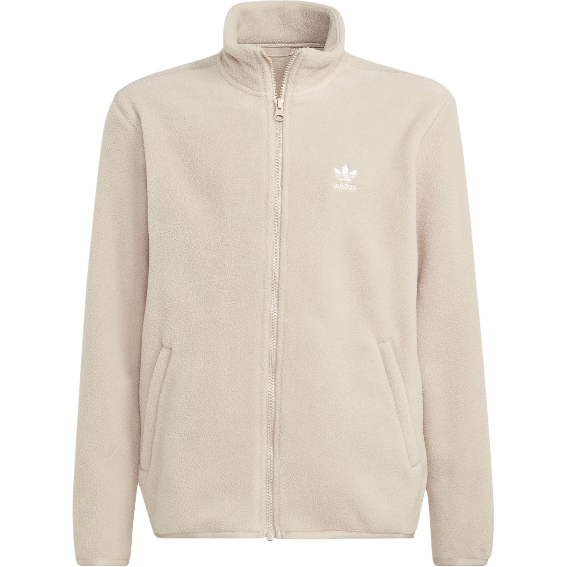 

Куртка цвета хаки для подростков Adidas Originals