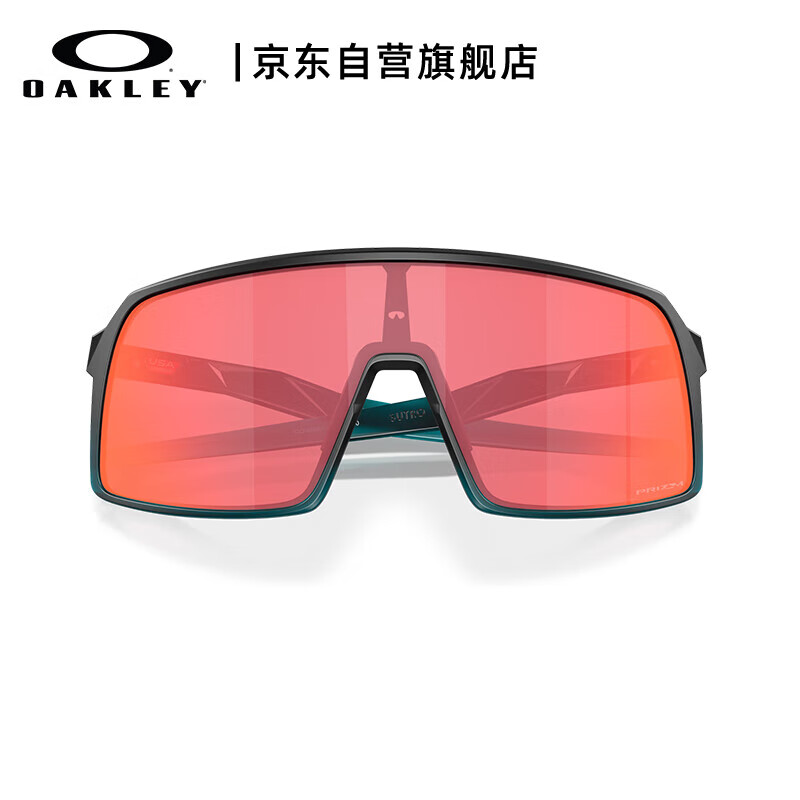 

OAKLEY Спортивные солнцезащитные очки OAKLEY для бега Spectrum Torch Red OO9406A-4137