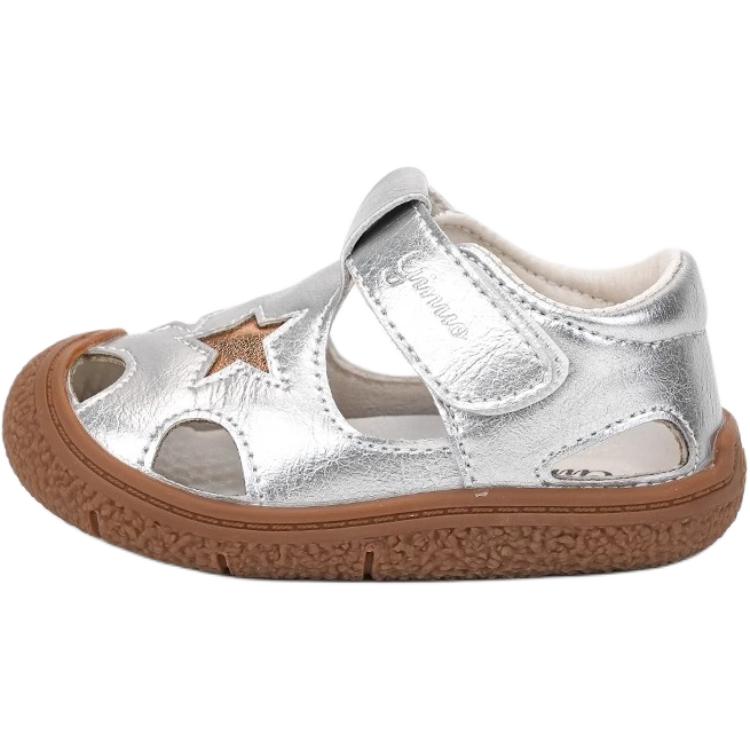 

Нескользящие и дышащие низкие туфли для малышей QINUOSHU, серебряный