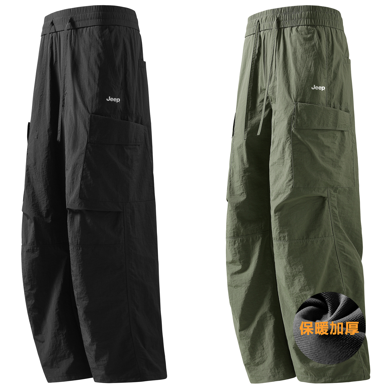 

Коллекция для отдыха: унисекс карго-штаны Jeep, зеленый