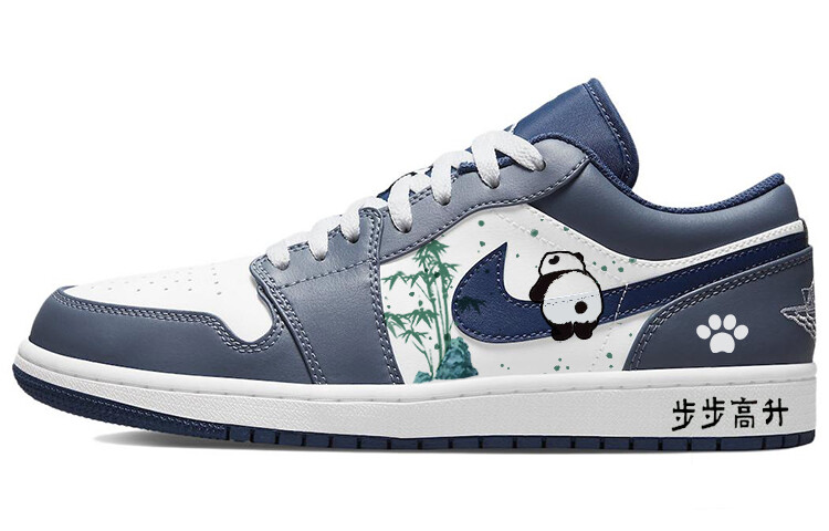 

Jordan Air Jordan 1 винтажные баскетбольные кроссовки мужские, Black, Черный, Jordan Air Jordan 1 винтажные баскетбольные кроссовки мужские, Black