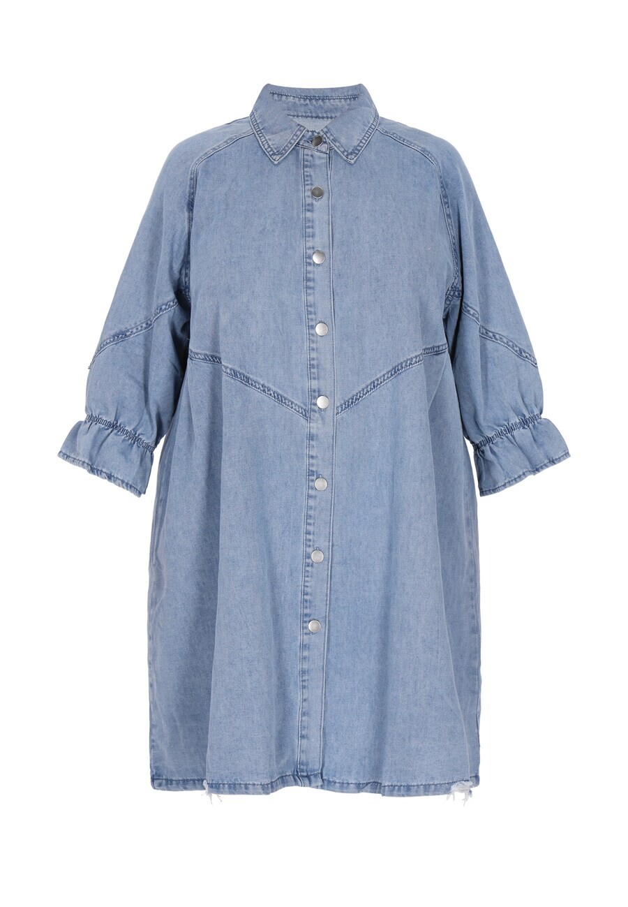 

Платье рубашка MYMO Shirt Dress, синий деним