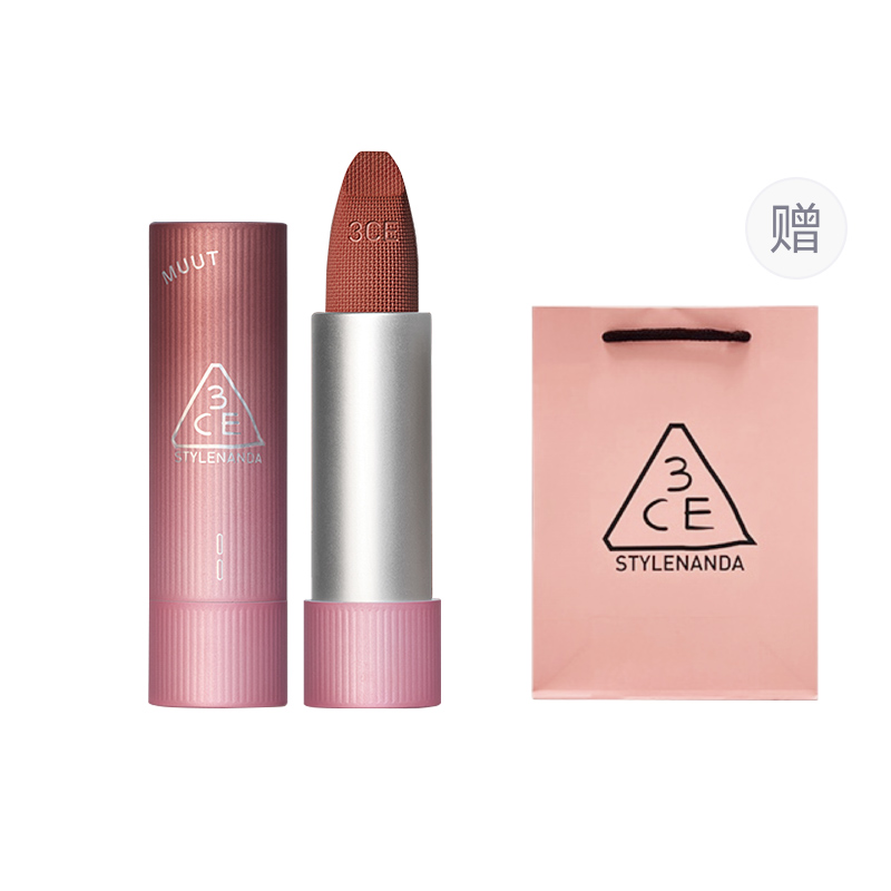 

Матовый блеск для губ бархатный нежный для кожи матовый легко растушевывается осветляющий 3CE