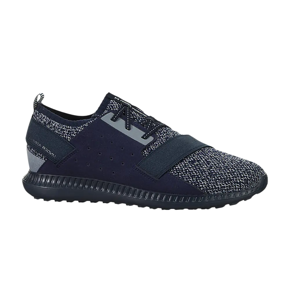 

Кроссовки Threadborne Shift Under Armour, синий