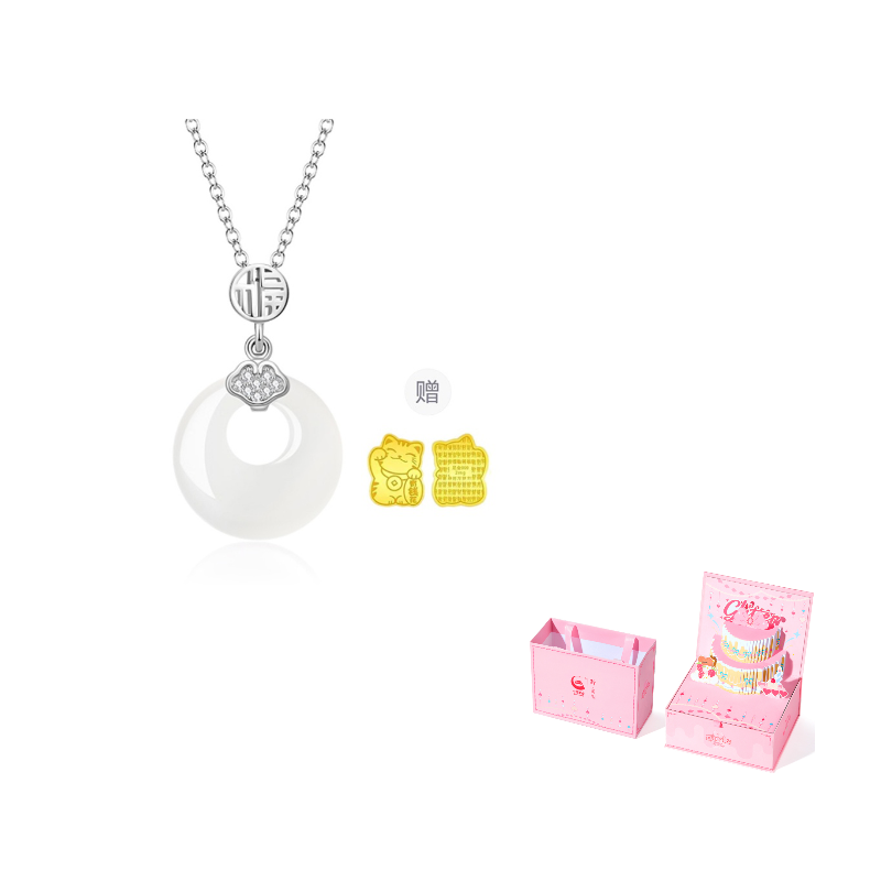 

Женское ожерелье из халцедона ZSY, 999 fine серебряный-fu character pendant peaceful buckle necklace, серебряный