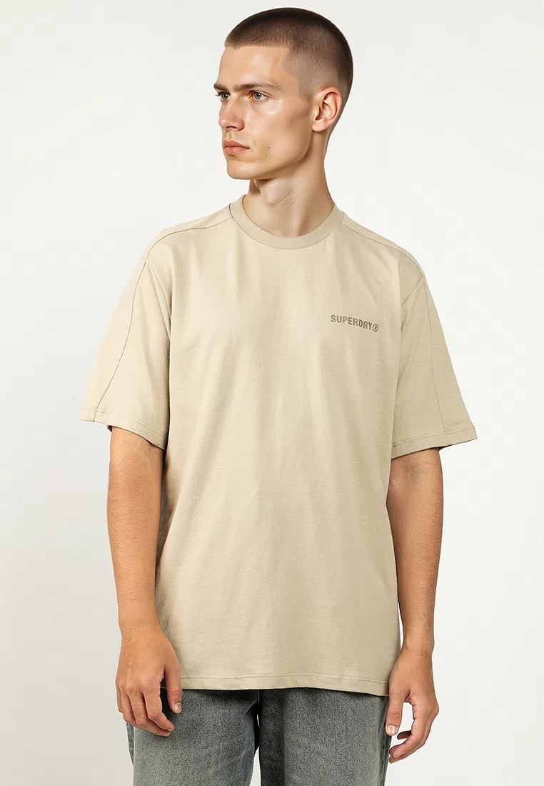Футболка свободного кроя, Tech Relaxed Tee Superdry, коричневый