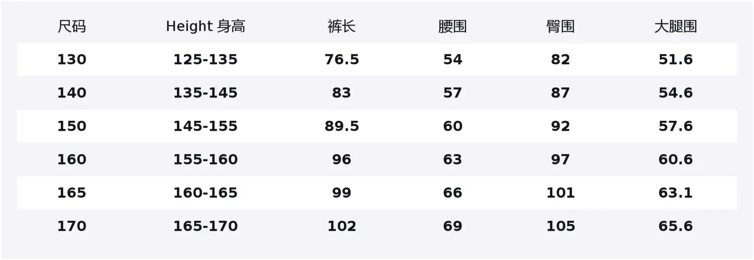Вязаные спортивные штаны унисекс, средней жесткости Anta, basic черный — фото 2