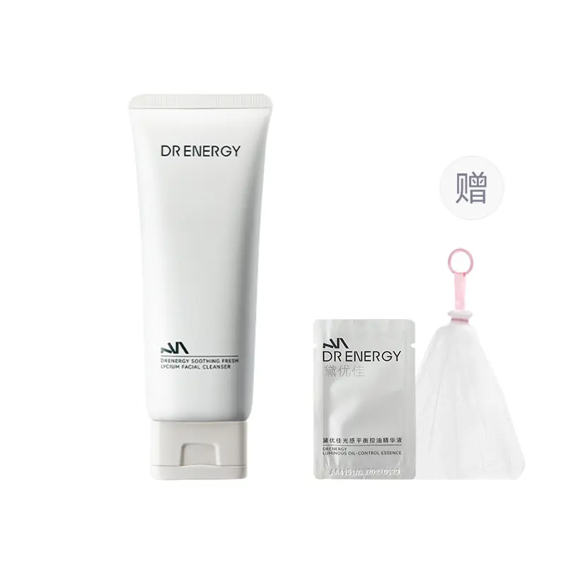 

Очищающее молочко для лица Amine Skin New Qu: успокаивающее, увлажняющее, регулирующее выработку кожного сала, 100 г/100 г*2/100 г*3 Dr Energy, new upgraded packaging 100g with free foaming nets+light-sensing balance essence 1g