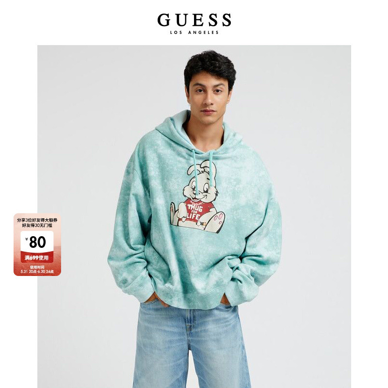 

Толстовка Guess Banksy с капюшоном, оричневый