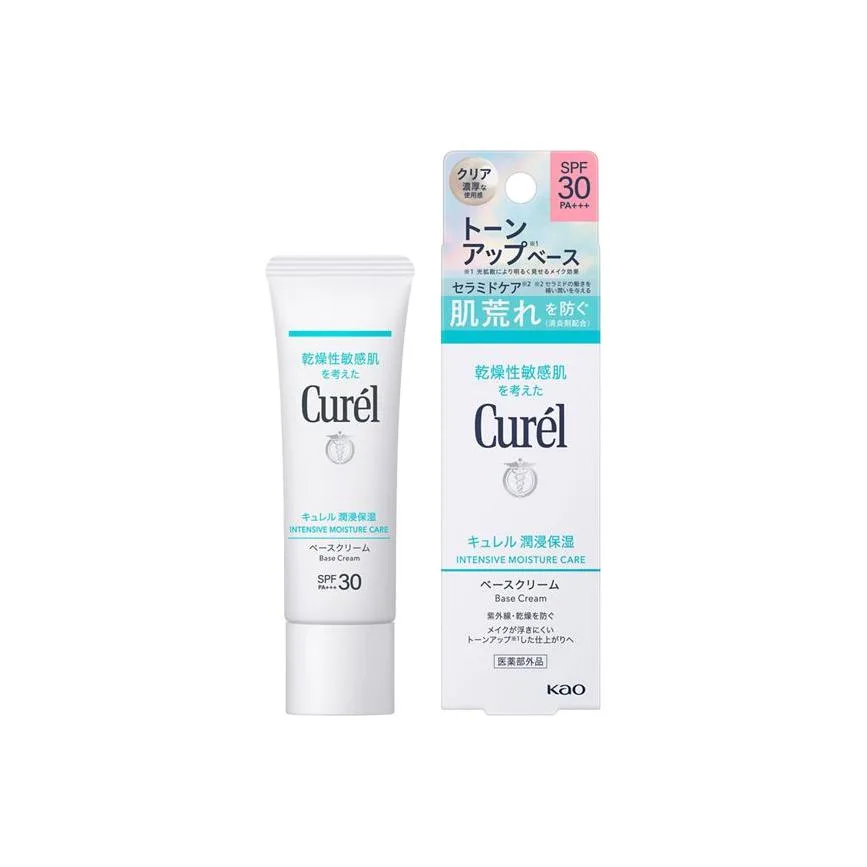Солнцезащитный крем и лосьон Unisex Curél, 30g