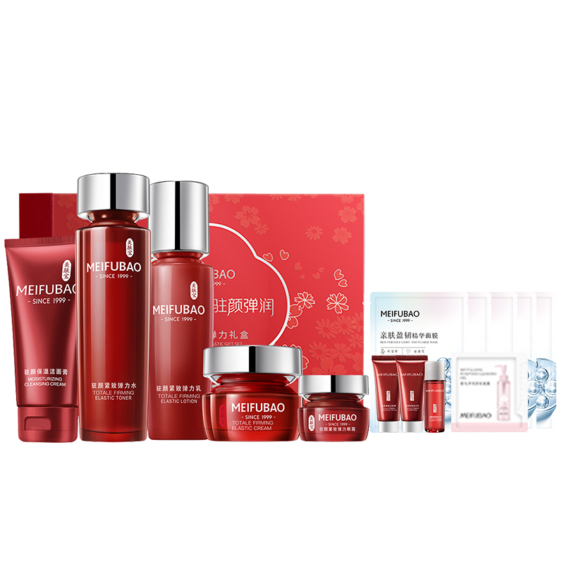 

Эластичность и упругость уход за кожей наборы уменьшение морщин, подтяжка, увлажнение и гидратация SINCE 1999