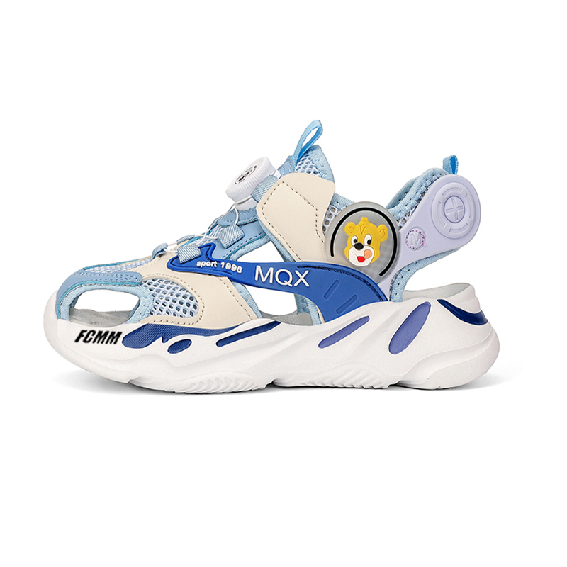 

Детская обувь для активного отдыха FCMM, синий