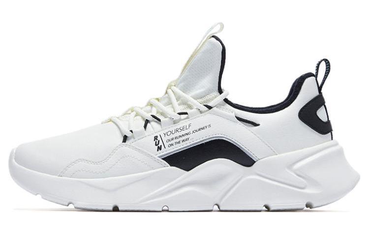 

Амортизирующие легкие низкие кроссовки для бега мужские белые черные QIAODAN