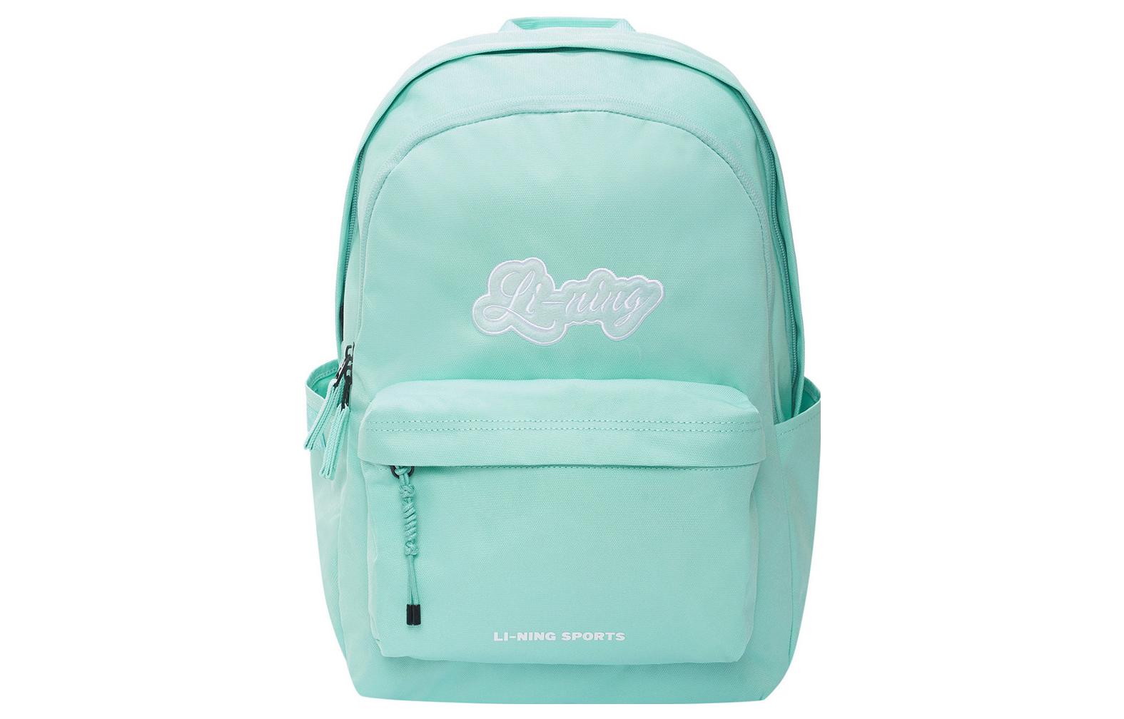 

LINING Спортивная сумка из ткани унисекс мятно-зеленая, Mint Green