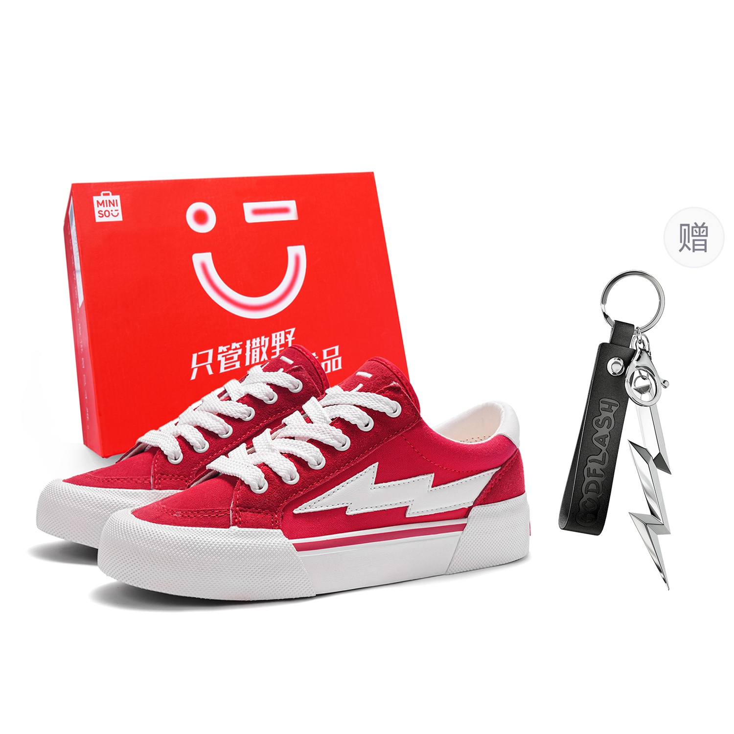 

MINISO Молния возмездия коллекция шторм низкие скейтерские кроссовки унисекс белый красный с брелоком, цвет White Red (with Keychain)