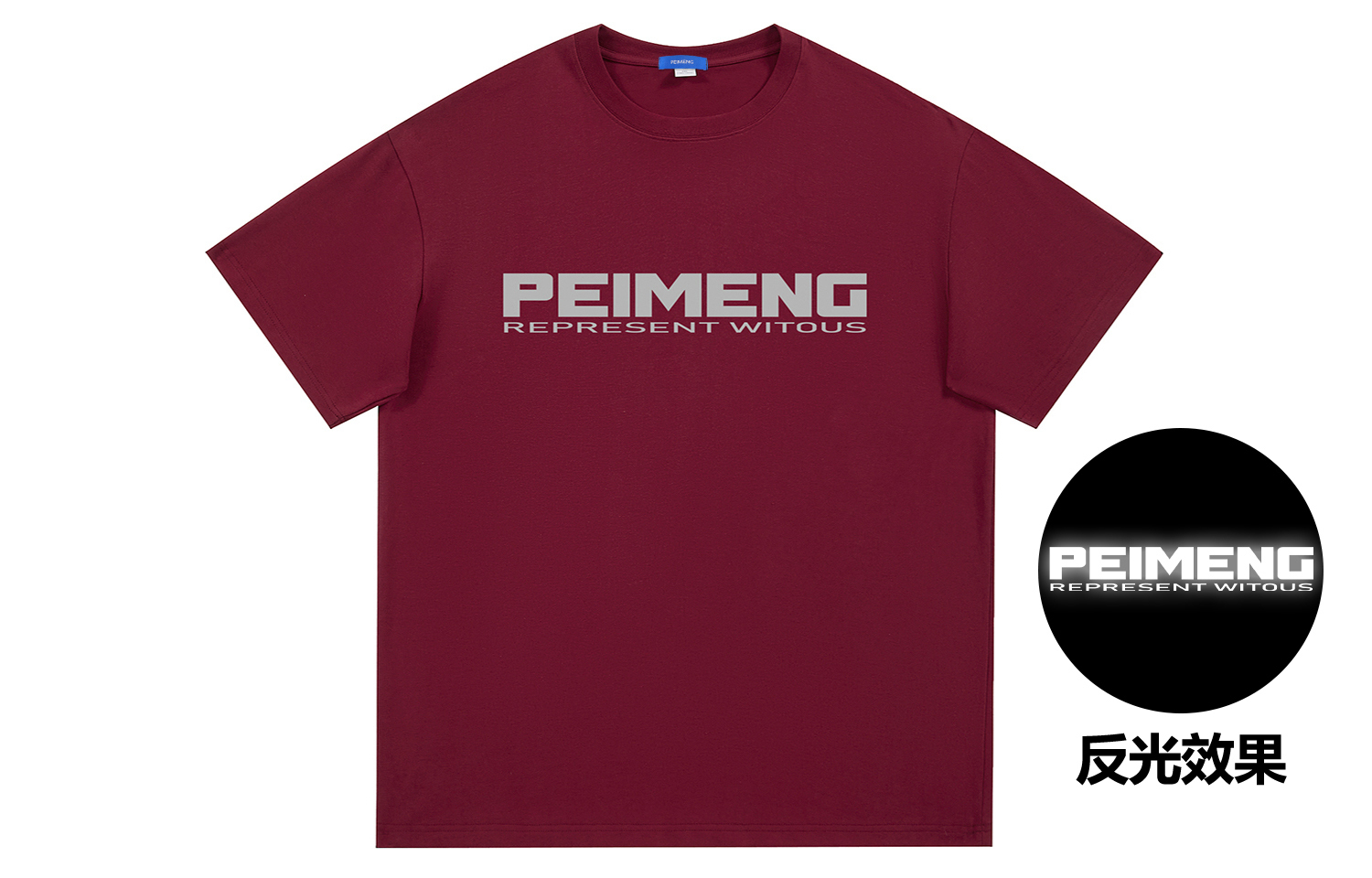 

Футболка с коротким рукавом Unisex с ожерельем PEIMENG, Burgundy (100% Cotton Upgraded)