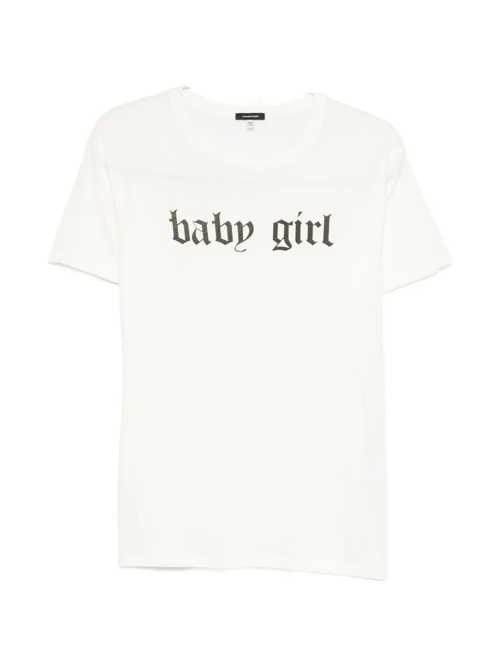 

Детская футболка с принтом логотипа T R13, бежевый