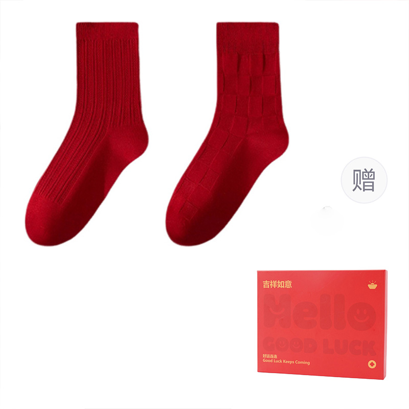 

Унисекс носки Mid Calf WARRIOR, [good fortune and prosperity box]2 pack = lucky красный (male) *1+just красный (female) *1
