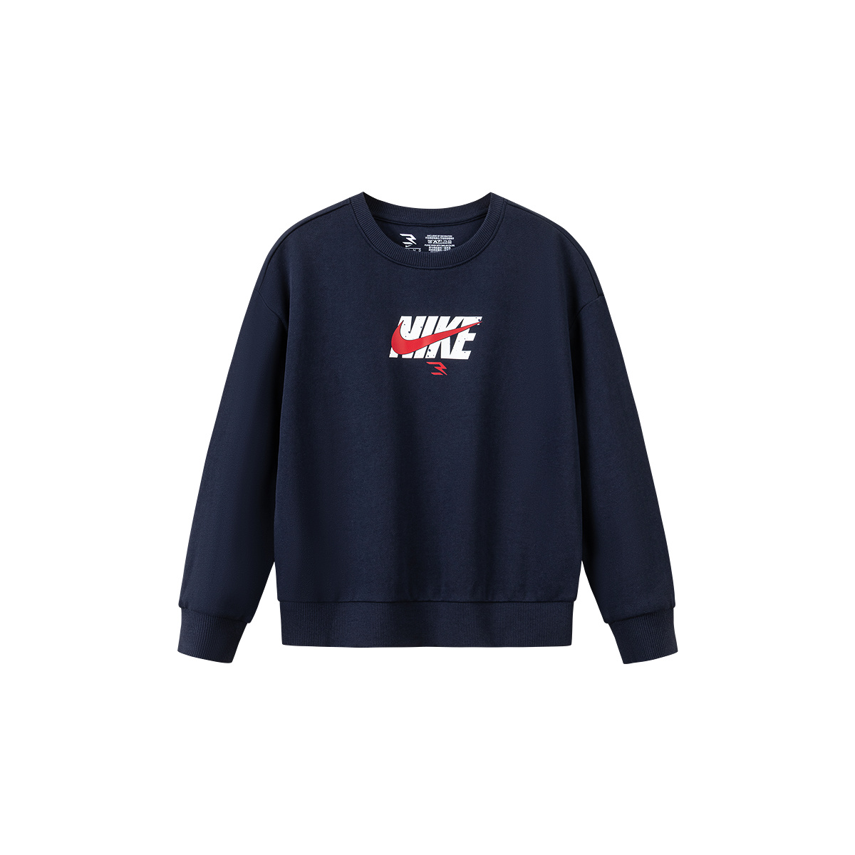 Детский свитшот с круглым вырезом Moderate Nike, cotton candy — фото 3