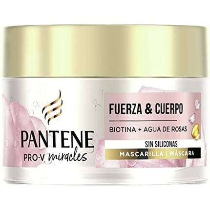 

Miracle Moisture Boost Шампунь с розой 160 мл, Pantene
