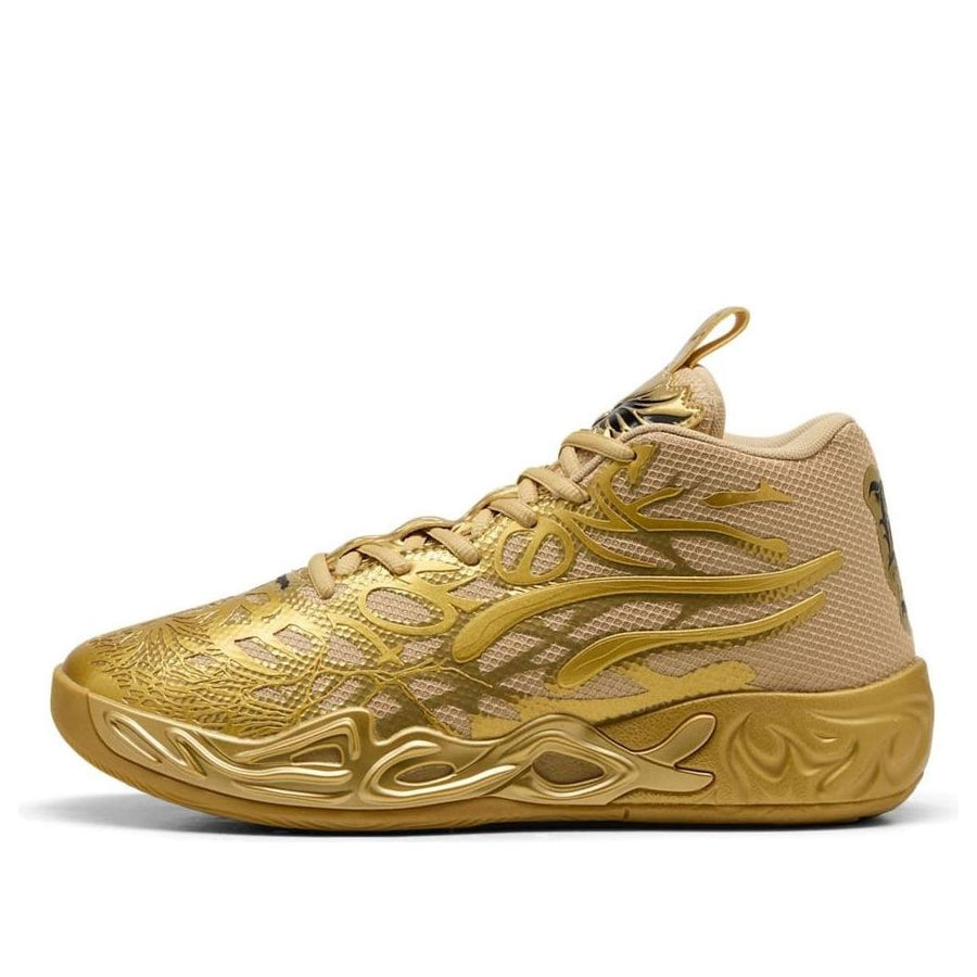 

Кроссовки PUMA MB.04 'Golden Child', золотой