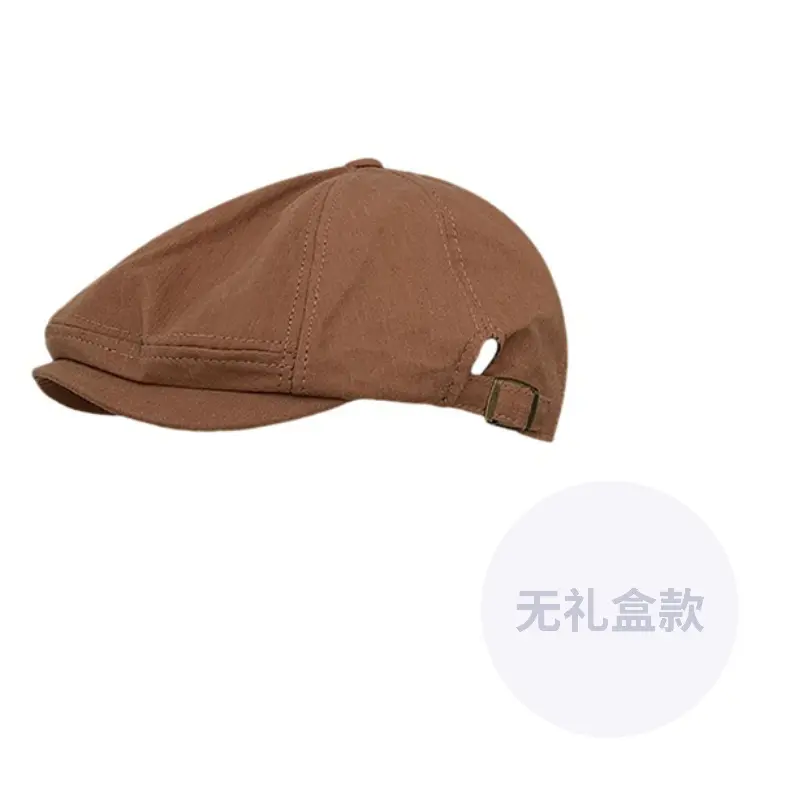 

ACUC Берет Unisex, Caramel