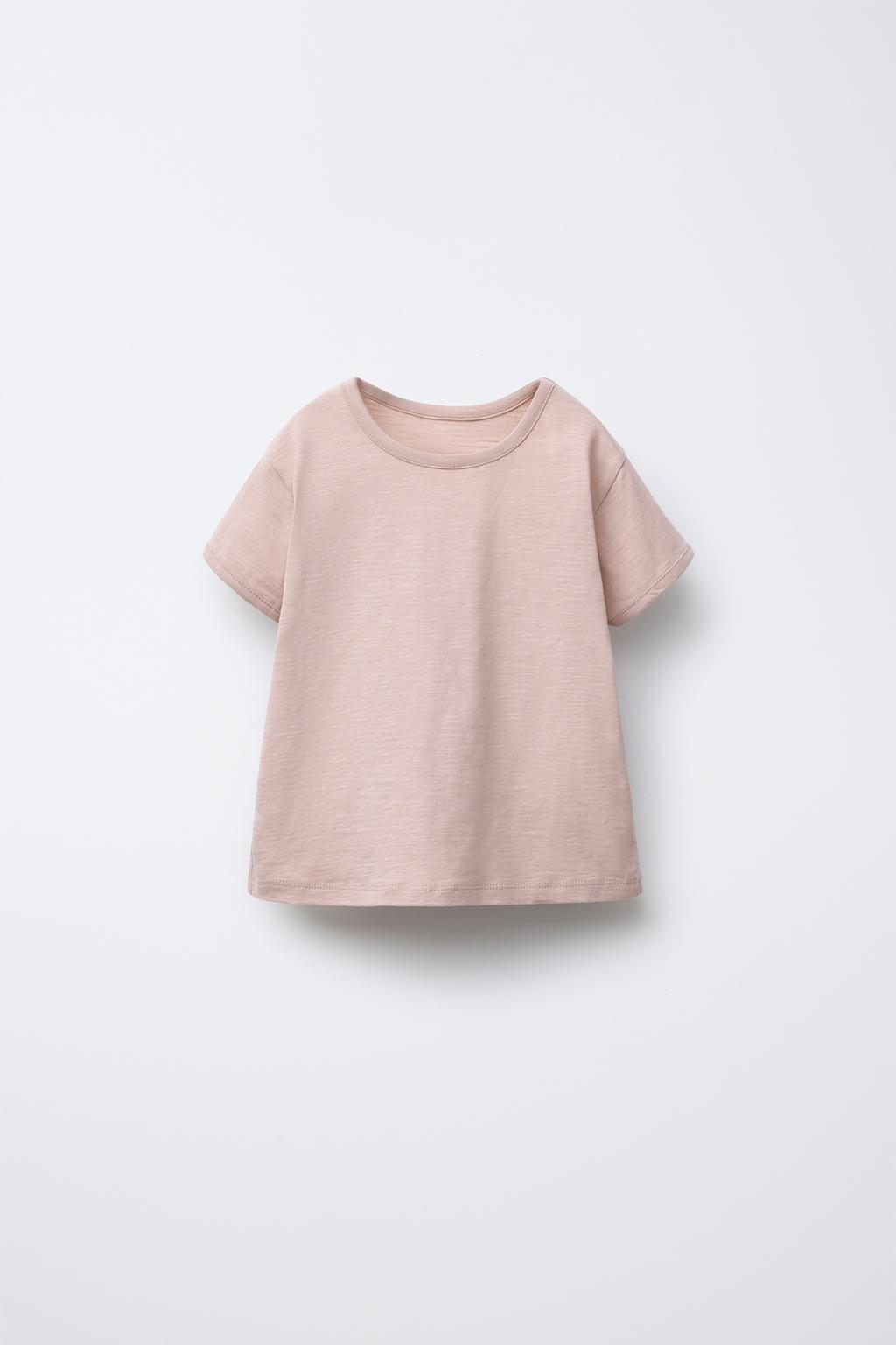

Футболка с рюшами на спине ZARA, цвет Beige marl