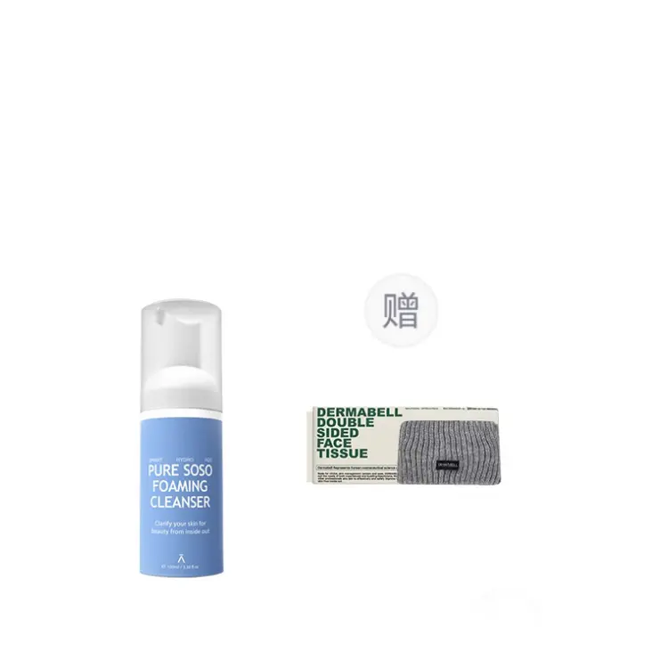 

Увлажняющее мягкое пенка для умывания 100мл*2 DERMABELL