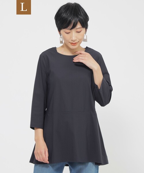 

Туника из плотной ткани Meryl, с защитой от УФ, по индивидуальным меркам EVEX by KRIZIA, темно-синий