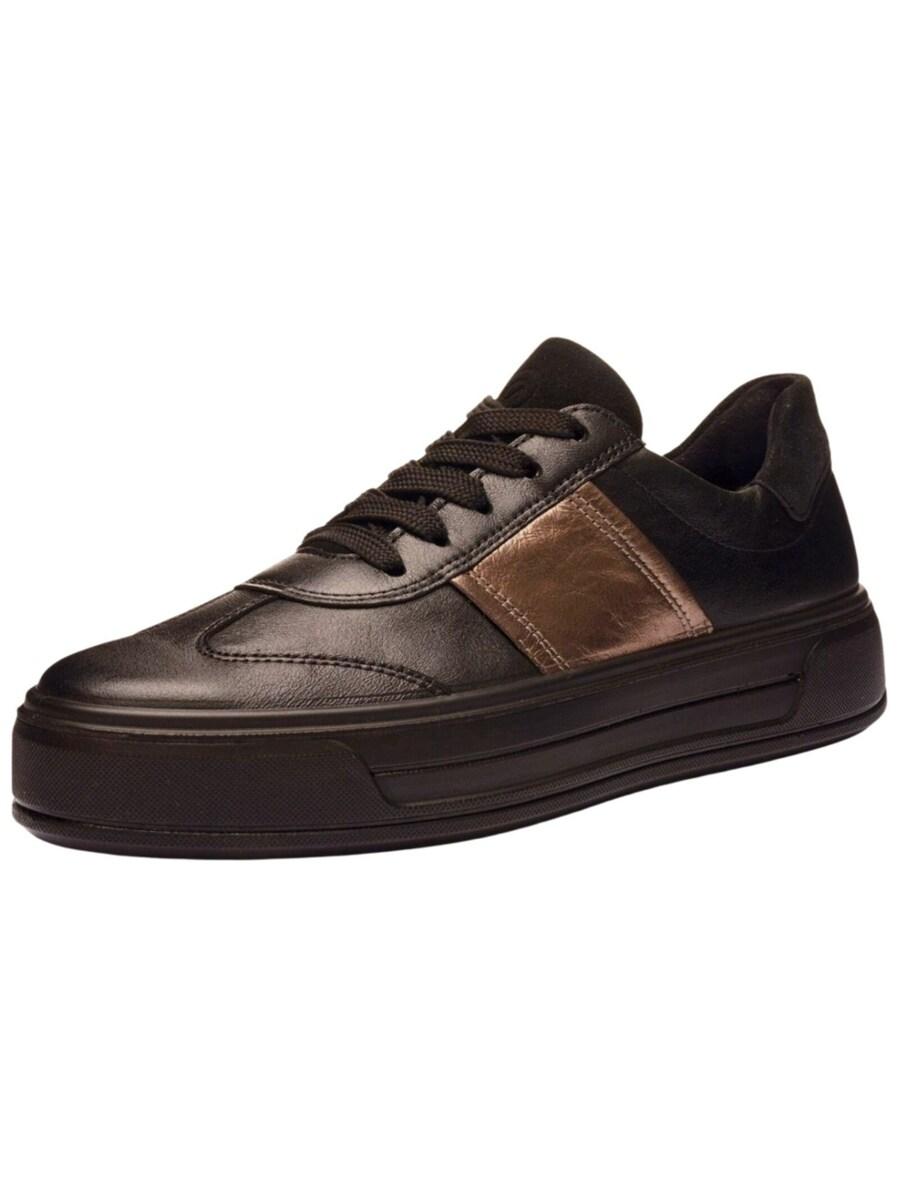 Кроссовки ARA, Black