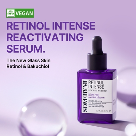 Сыворотка Some By Mi — Против морщин с ретинолом для чувствительной кожи Retinol Intense Reactivating Serum, 30 мл — фото 4