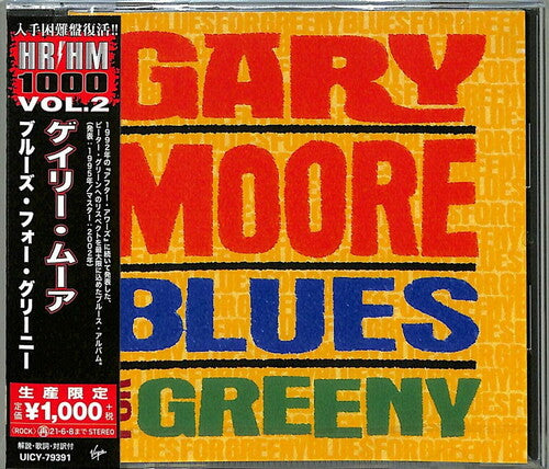 

CD диск Moore, Gary: Blues For Greeny