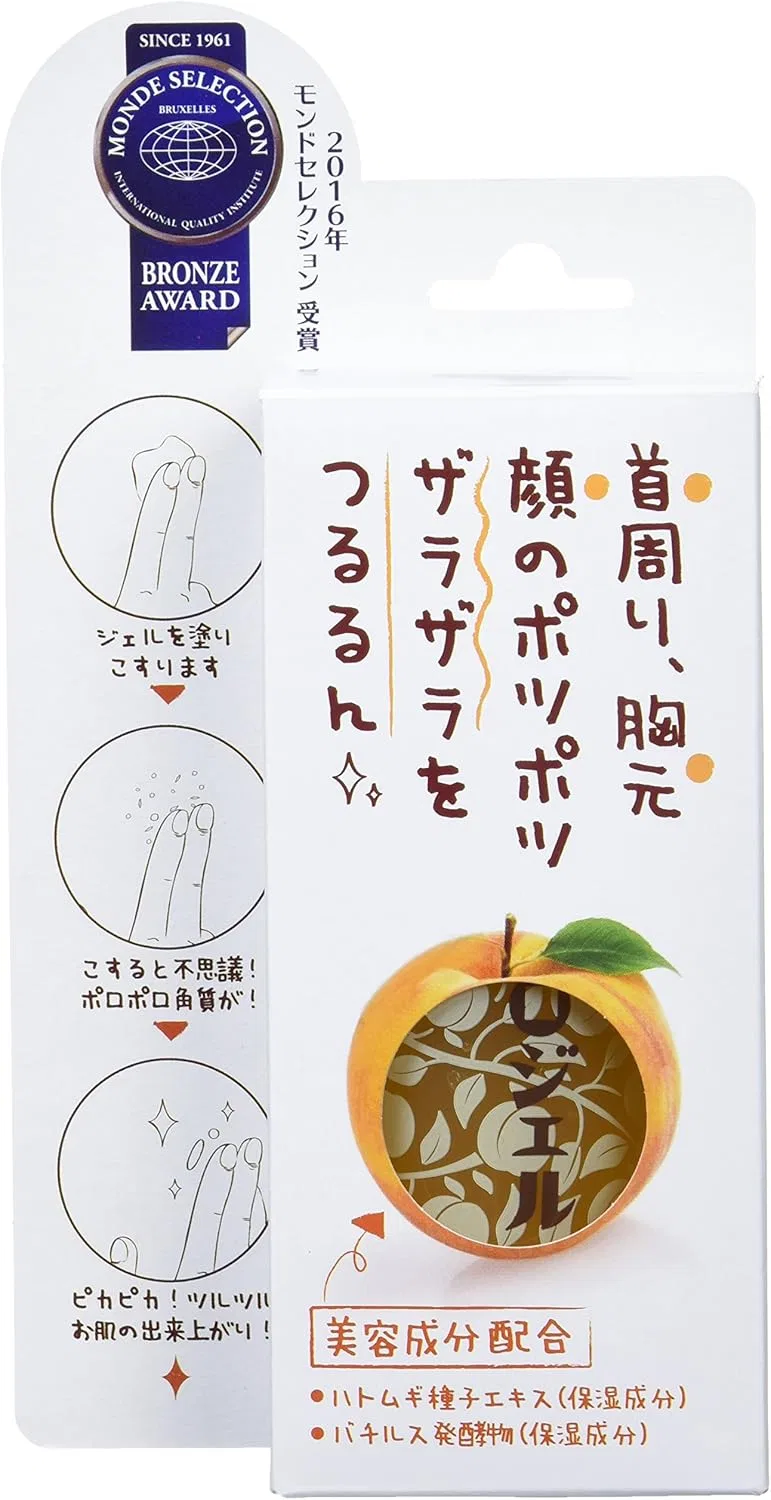 Гель для умывания Sanwa Tsusho — Гель для лица Polo Gel, 100 г — фото 2