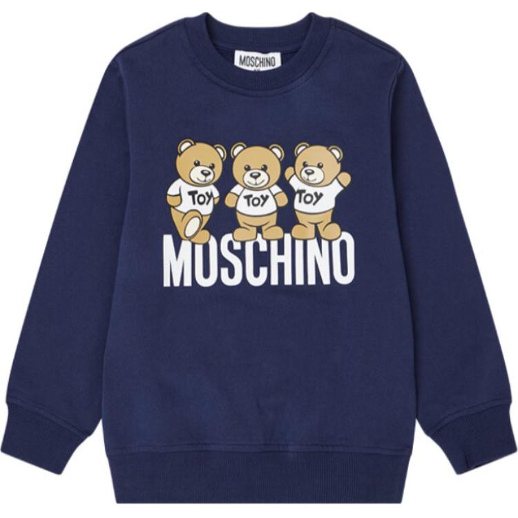 

Толстовка X TEDDY BEAR FW23 для детей 3-7 лет MOSCHINO, красная