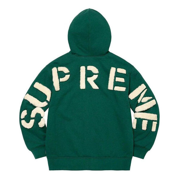 Куртка faux fur lined zip up hooded sweatshirt 'green white' Supreme, зеленый — фото 2