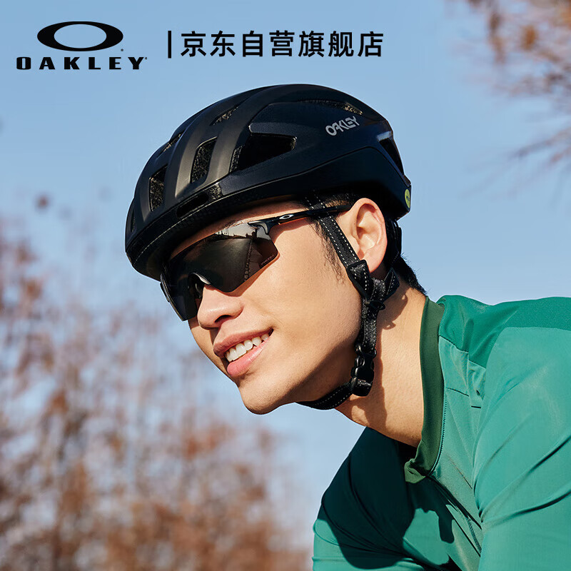 

OAKLEY Спортивные очки для велоспорта OAKLEY, солнцезащитные очки для бега, ветрозащитные очки EVZERO BLADES 9454A