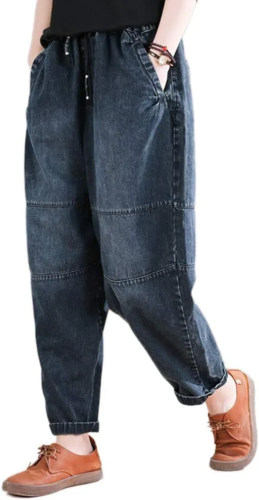 

Женские джинсовые джоггеры FTCayanz с эластичным поясом и карманами