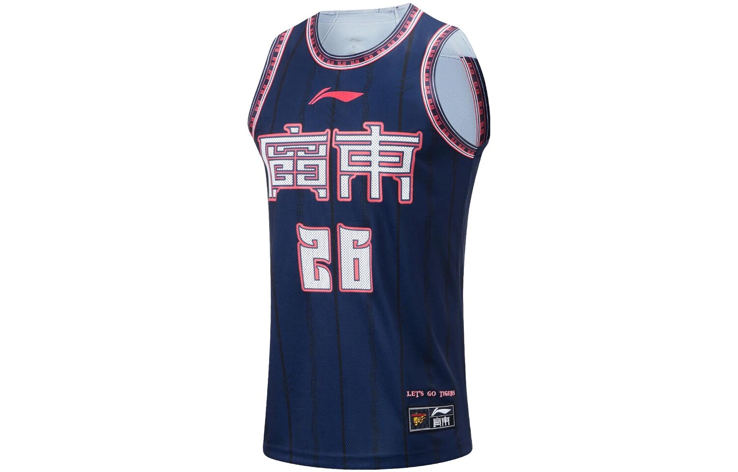 

Баскетбольная майка CBA Collection Men Guangdong Blue Lining, синий
