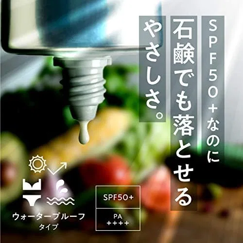 Крем для лица SPF TAMACHAN SHOP Солнцезащитный водостойкий + PA++++ — фото 3