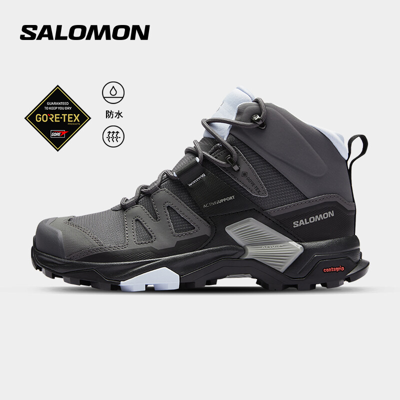 

Кроссовки походные Salomon X Ultra 4 Mid GTX W, серый / черный