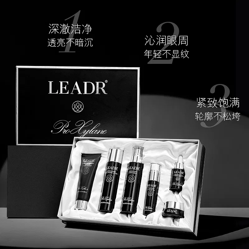 Набор косметики для лица LEADR Bose Gift Box Set 6-Piece Set — фото 4