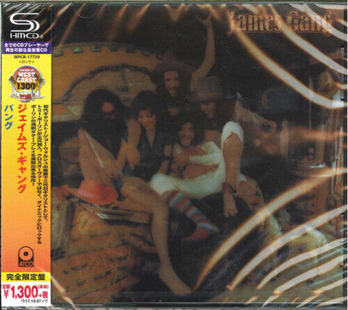 

CD диск James Gang: Bang (SHM-CD)