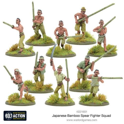 

Фигурки Japanese Bamboo Spear Fighter Squad Warlord Games