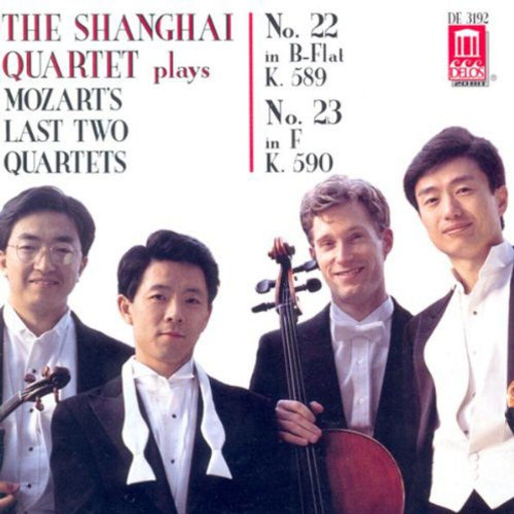 

Диск CD Plays Mozart Qt 22/23 - Shanghai Quartet
