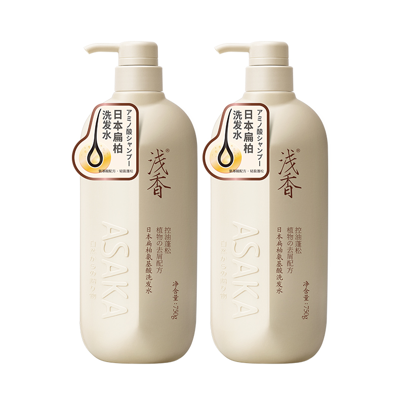 

Набор шампуня и кондиционера Platymunium Amino Acid ASAKA